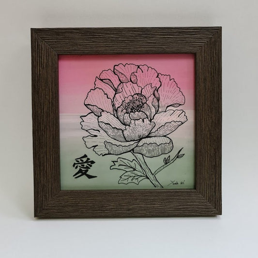 Detailed Peony - [FRAMED - ready to hang]