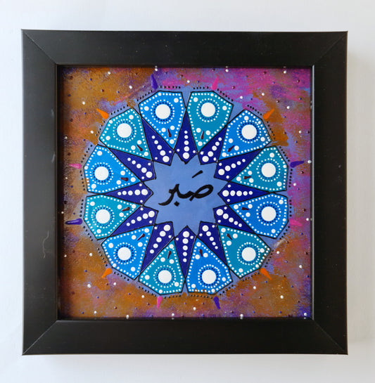 12 point Sabr star [FRAMED - ready to hang]
