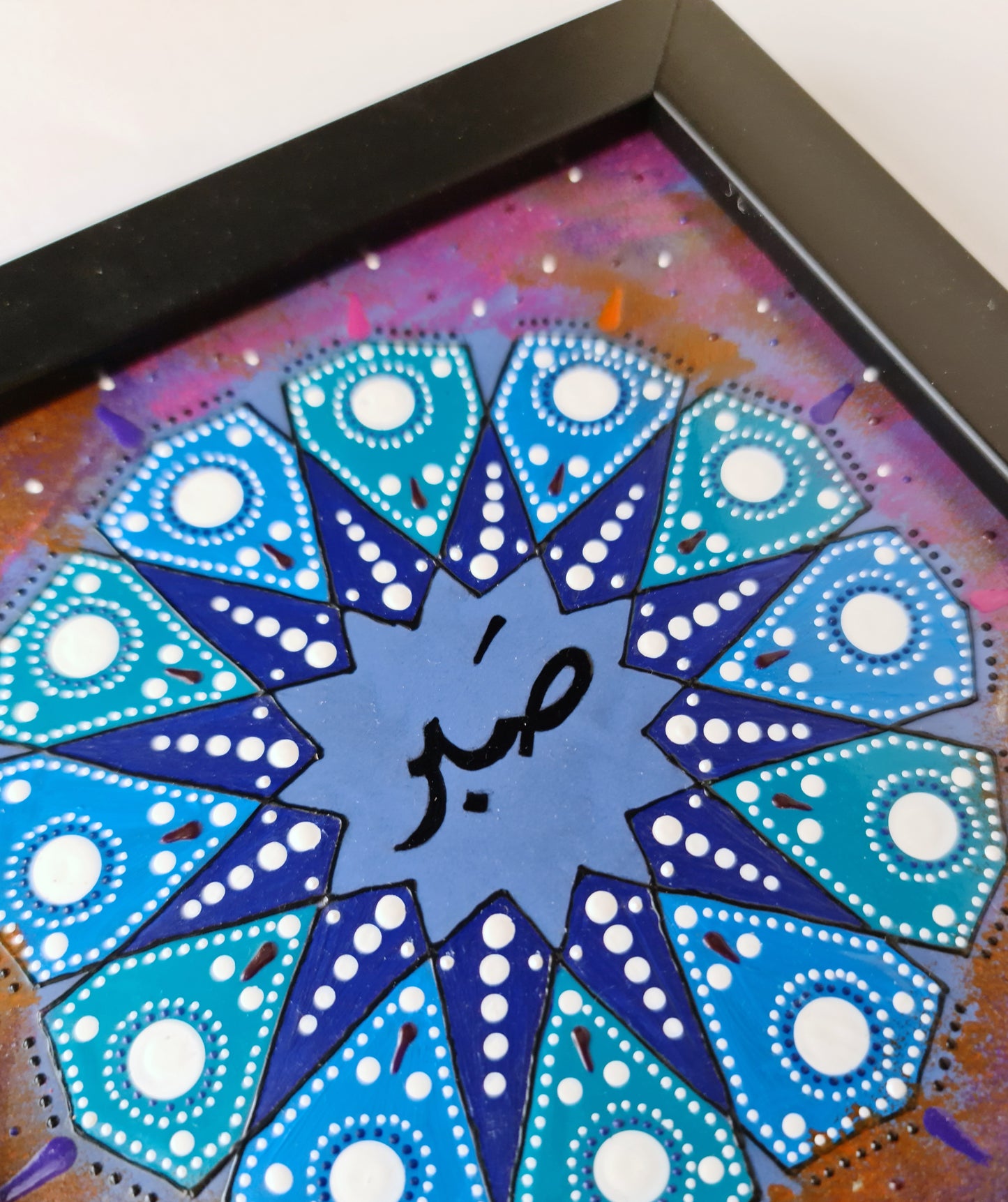 12 point Sabr star [FRAMED - ready to hang]